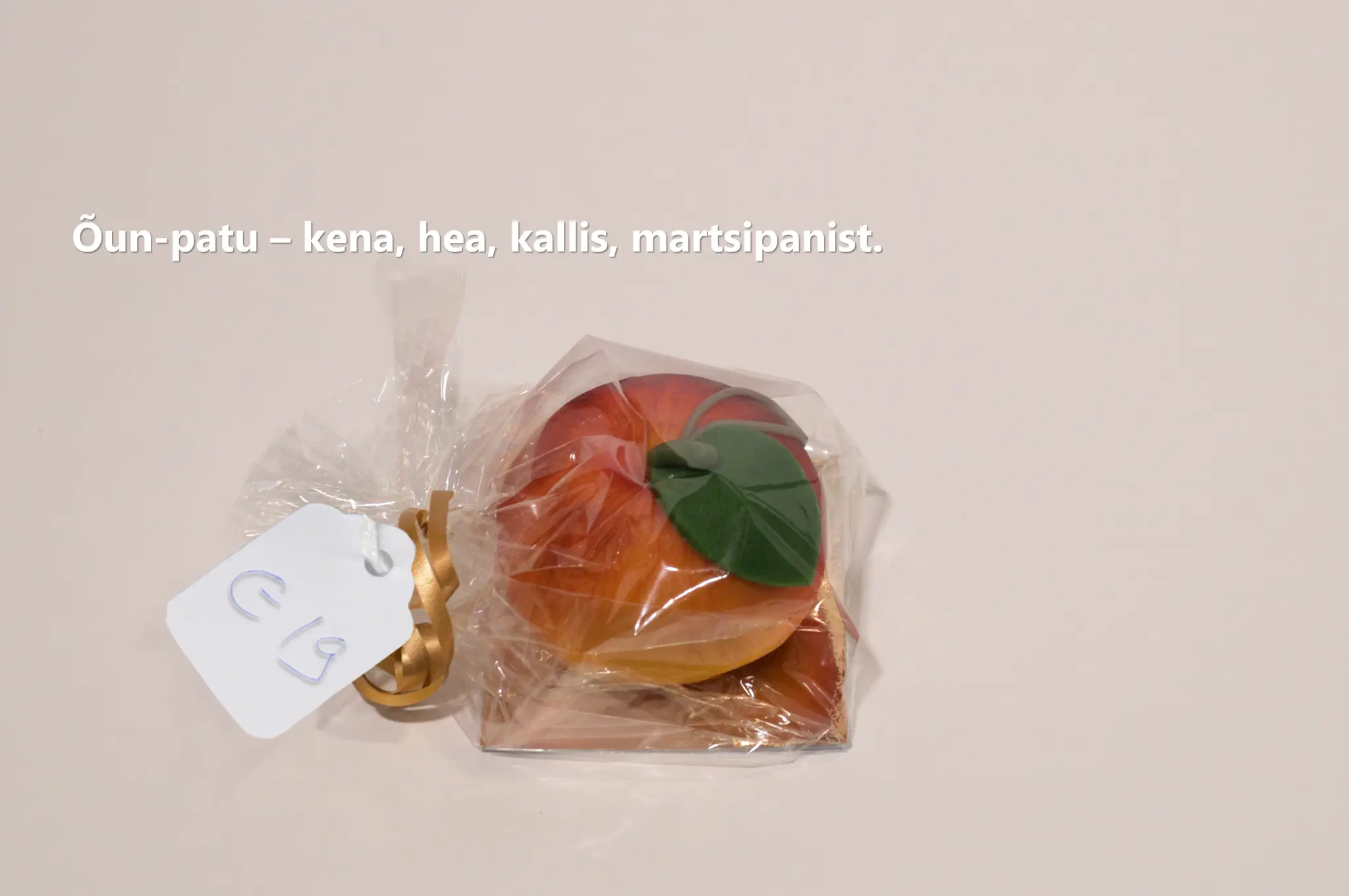 Õun-patu, martsipanist